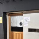 보앤그스 | [일본/나고야] 고급 초밥집 스시 스시야톤보 후시미점 추천메뉴 후기