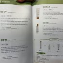 쎄븐헤어월드 2호점 이미지