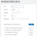 오율의원(마곡본점) 이미지