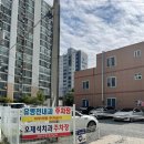 오제석치과의원 이미지