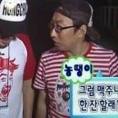 와바(첨단점) 네이버블로그