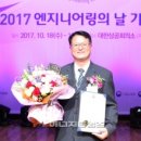 한국지역난방기술(주)