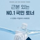 쓱싹히어로 네이버블로그