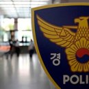 민주로2R 이미지