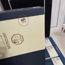 순수홍삼 | 수험생건강관리 고민 끝, 순수홍삼액 한송정 홍삼액 시그니처 후기