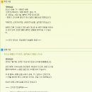 삼보원룸텔 이미지