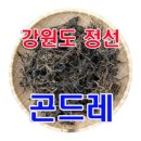 우리네농산 쇼핑하우
