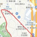 율목동사무소 이미지
