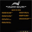 뉴파워마트 - 달서구 성서서로75길 21 | 뉴파워마트