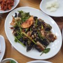 함흥식당 이미지