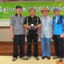 서울특별시산악연맹 이미지