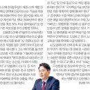 테넷에쿼티파트너스