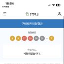 다희 이미지