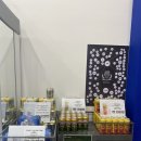 산동할인마트 이미지