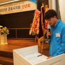 은인자동차공업사 이미지