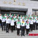 여서청사 의회동 이미지