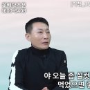 북한에서 오빠 호칭 금지하는 이유 이미지