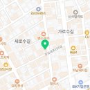 3:30 노래연습장 이미지