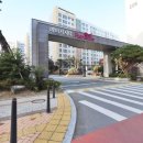 세종대왕공인중개사사무소 이미지