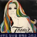 밀바라기 이미지