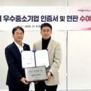 주월드