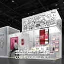 (주)이미인