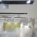 다나치과의원 네이버블로그