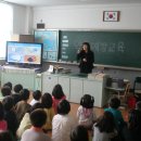 강진군동초등학교 이미지