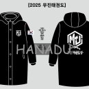 무진체육관 이미지