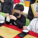 대국체육관 | 2025 인천광역시 교육감배 학생 바둑대회 후기(부평구청)