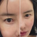 화장품 | 엑소좀 크림 에이버 화장품 후기