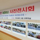 부평3동 주민센터 이미지