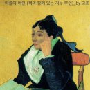 노란집 이미지