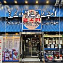 로스타 | 창원 상남동 맛집 추천 삼겹살과 한우 차돌 로스타 한우로스구이 후기