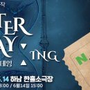 미예사 - 김제시 | 미예사