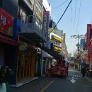 스카이다방 이미지