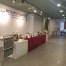 대전대학교박물관 이미지