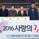 연일읍사무소 이미지