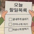 레벨업학원 이미지