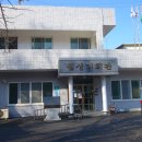 월성리마을회관 이미지