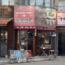 사평대로55길 18 이미지