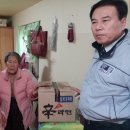 봉담파출소 이미지