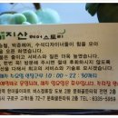 헤어스토리 이미지