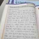 플라톤독서토론논술교습소 이미지