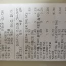 보길해그림펜션