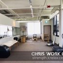 크리스컨테이너 이미지