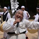 부산 행복의 기원 부산일보