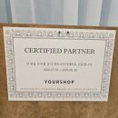 개포로22길 | 성인발레 | 이음발레 | 유어샵 할인되는 발레학원 | 중급반 취미발레 솔직후기