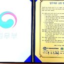주식회사 깨끗한세상