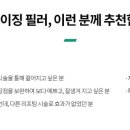 힐로 이미지